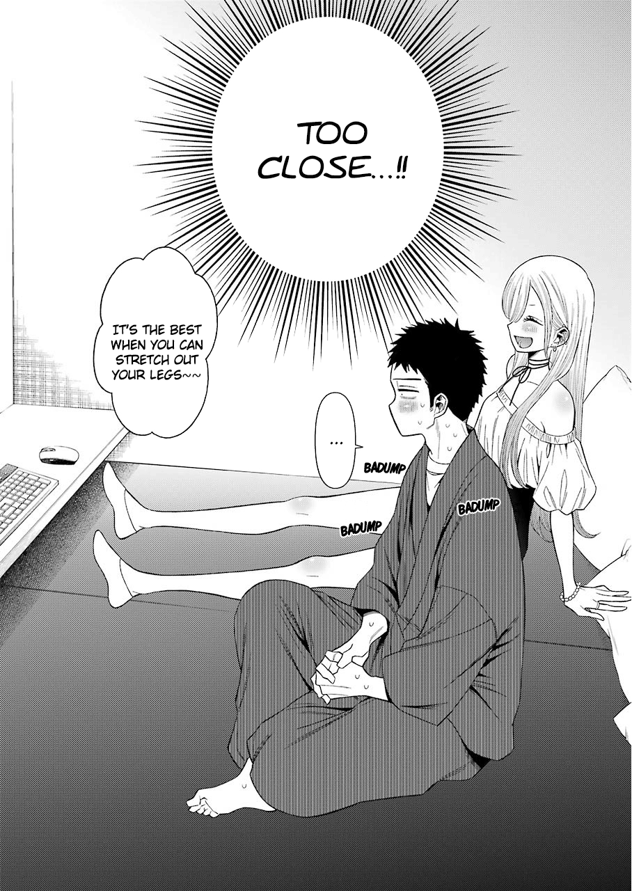 My Dress-Up Darling, Chapter 34 image 02